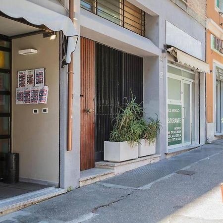 My Trastevere Three Bedroom View Apartment -Top Collection Рим Екстериор снимка
